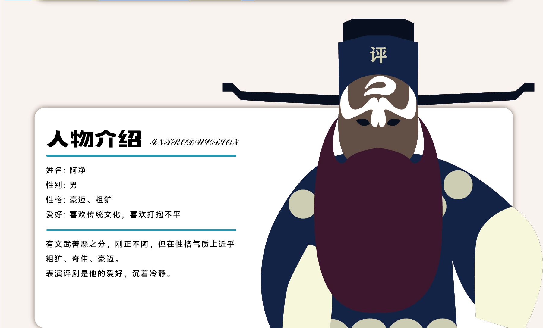 15.定稿IP-03.jpg