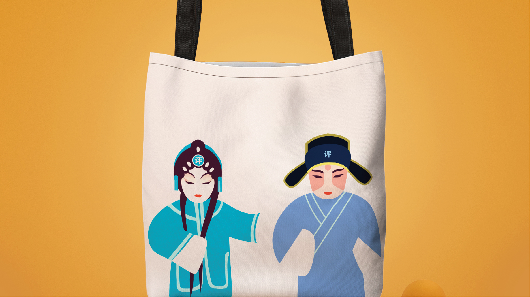 15.定稿IP-10.jpg